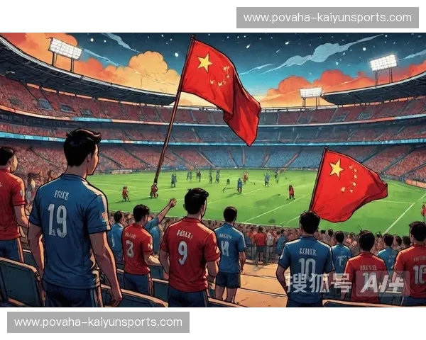 冰与火的交响：俄罗斯与韩国，世界杯舞台上的激情碰撞